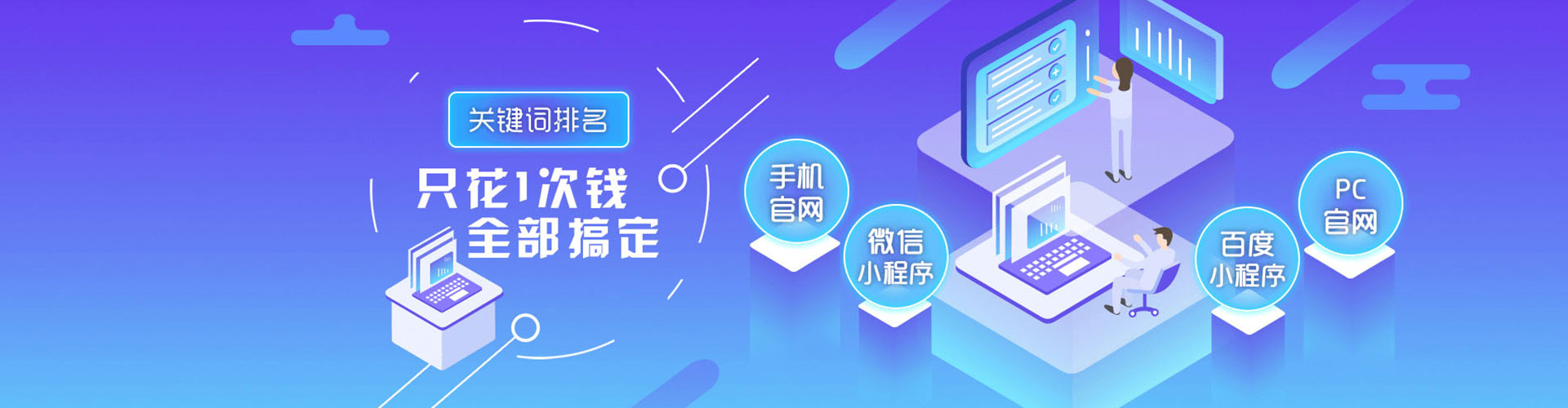 鄂托克前旗信息流优化师