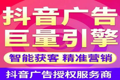 提升广告效果：SEM代运营的五大技巧