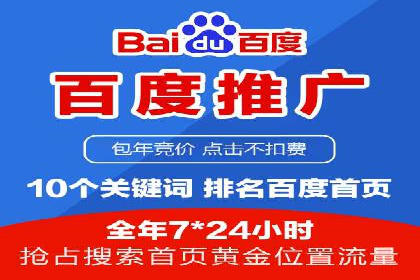 开户即享高额回馈：多例成功开单案例